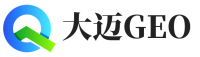 雨花区大迈GEO